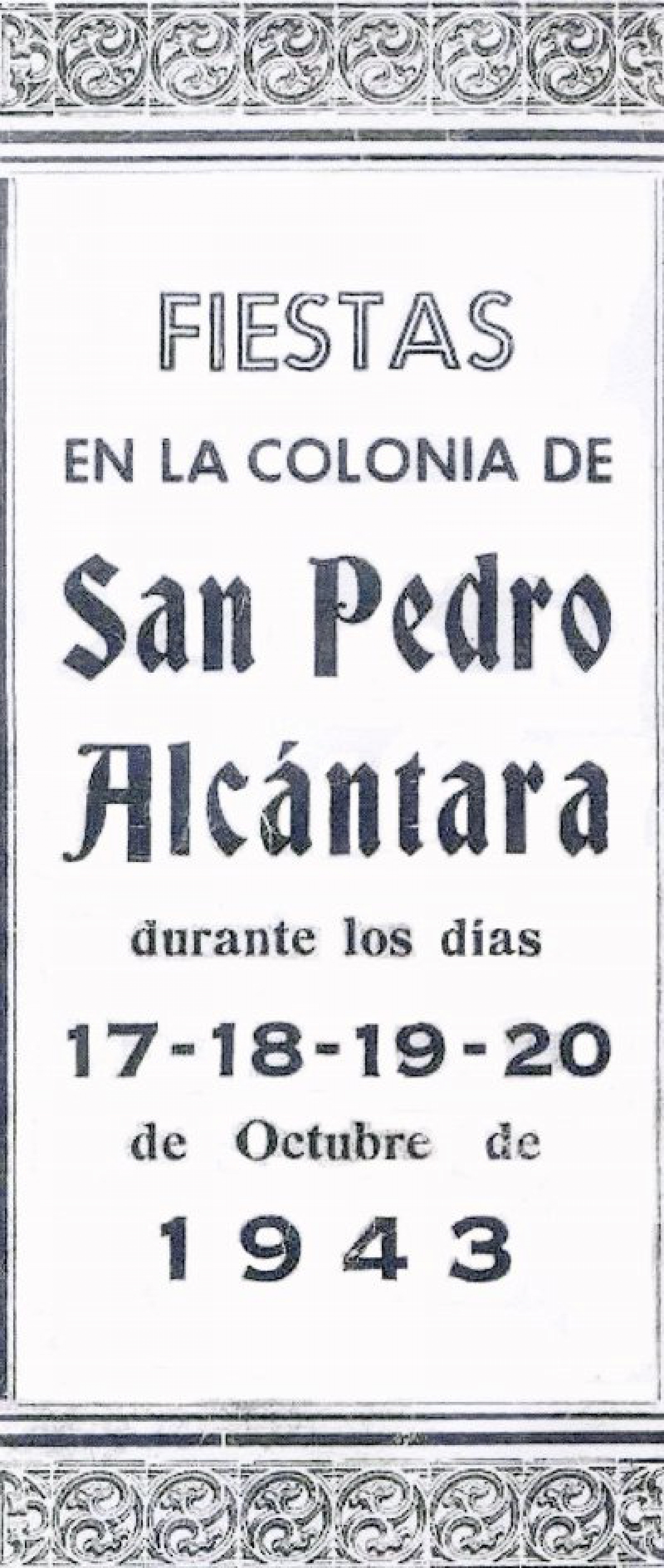 Feria y Fiestas San Pedro de Alántara  